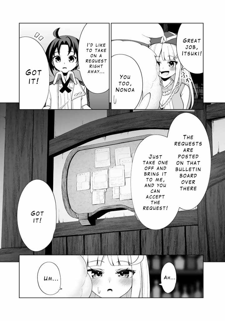 Mofumofu to Isekai Bouken Meshi Chapter 7.1 7